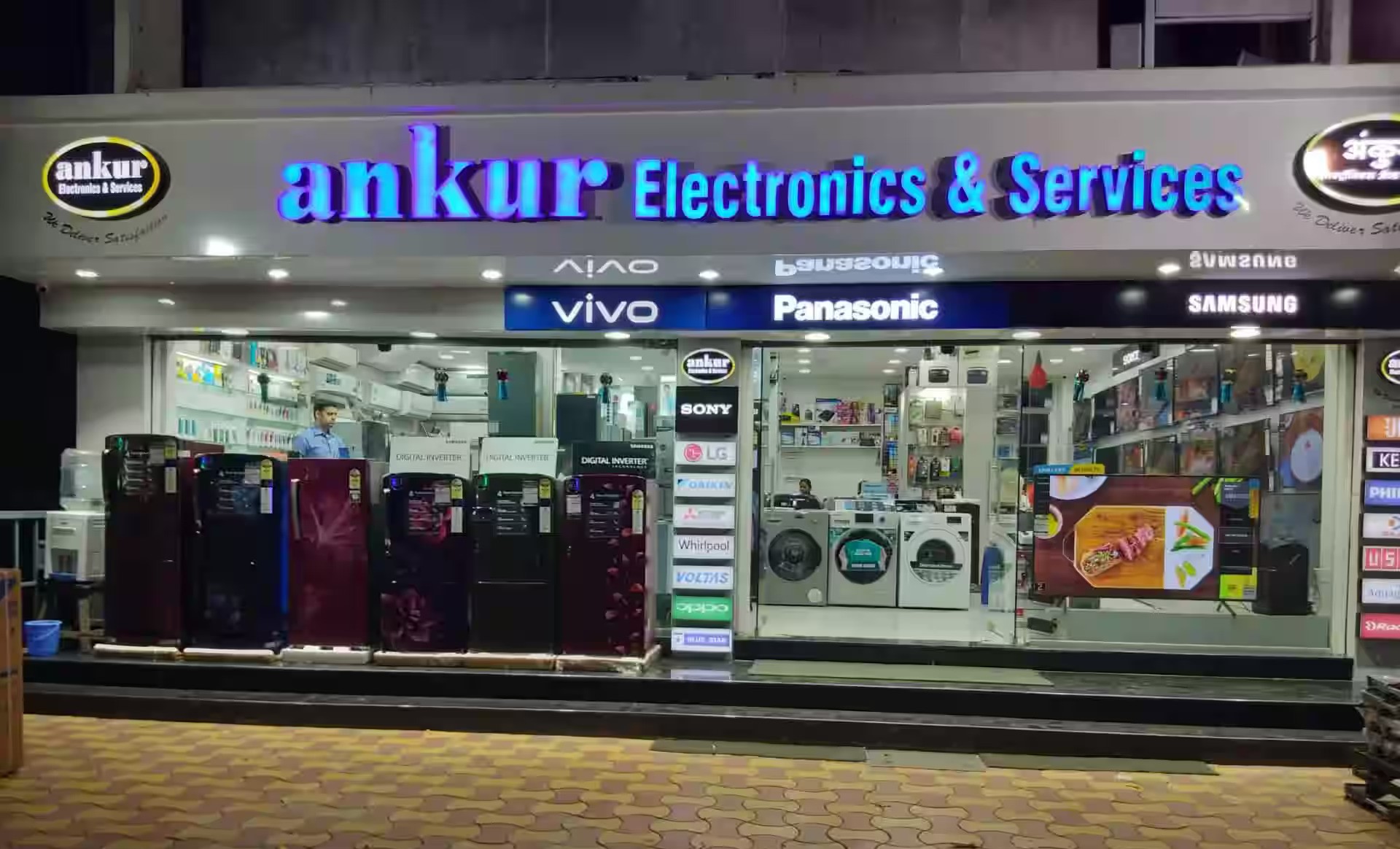 ankur-electronics-and-services